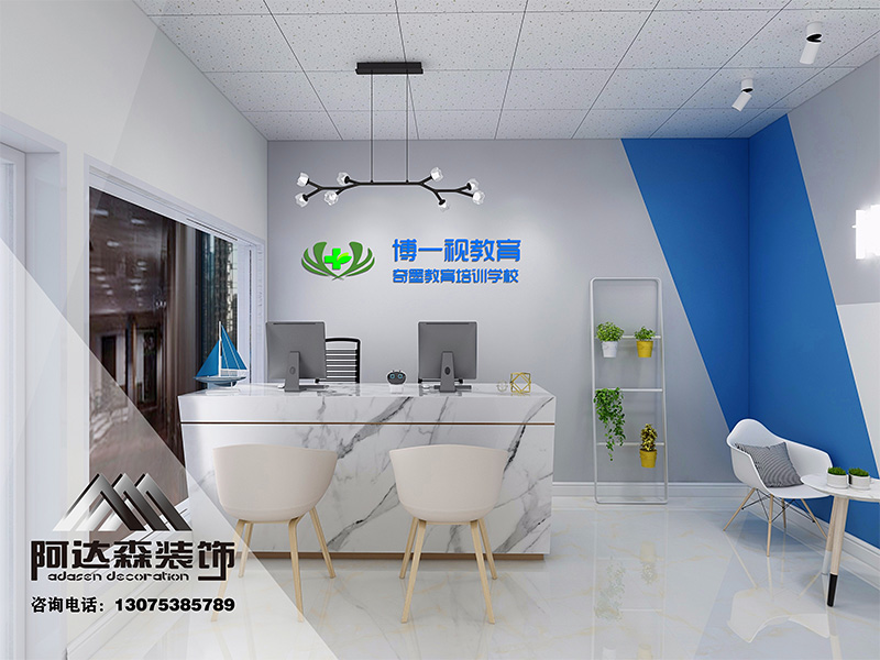 濟(jì)南幼兒園空間設(shè)計(jì)有哪些自由性原則？